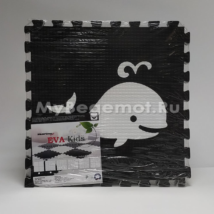 Набор "Моряк", мягкий пол EVA KIDS, 50Х50х1 см, черно-белый