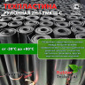 Техпластина 2Н-I-ТМКЩ-С 3 мм. 1,2х10,0 м