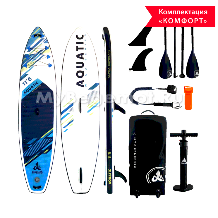 САП БОРД ДЛЯ ПЛАВАНИЯ ПОД ПАРУСОМ WIND SERIES 11`6 AQUATIC MAX COMFORT