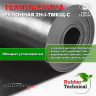 Техпластина 2Н-I-ТМКЩ-С 8 мм. 1,2х4,0 м