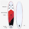 ДОСКА ДЛЯ SUP-СЕРФИНГА  Koetsu RED 320х76х15 (Витрина)