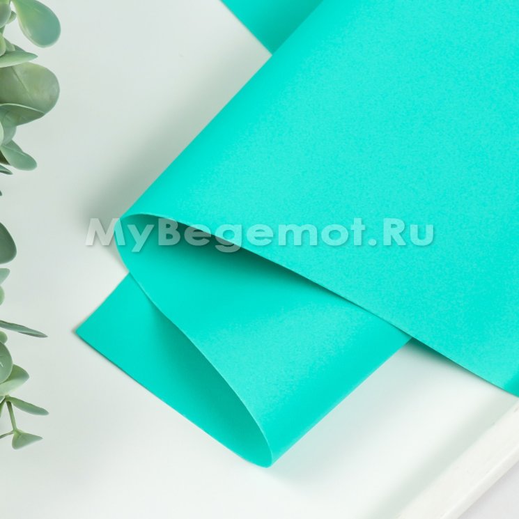 Иранский фоамиран 1 мм 60х70см, мятный #180
