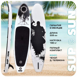 НАДУВНАЯ SUP-ДОСКА SUP SUN 11’0″ SS-05