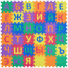 Развивающие коврики-пазлы, набор Funkids™ "Алфавит-3-001"