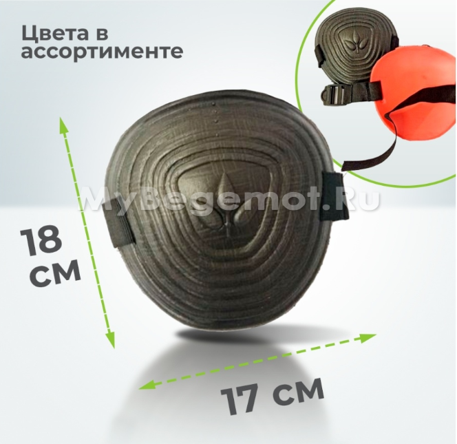 Наколенники из материала EVA